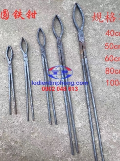 KIỀM GẮP ĐỒNG, NHÔM