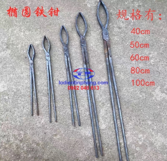 KIỀM GẮP ĐỒNG, NHÔM
