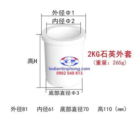 NỒI GRAPHITE NẤU 2KG ĐỒNG