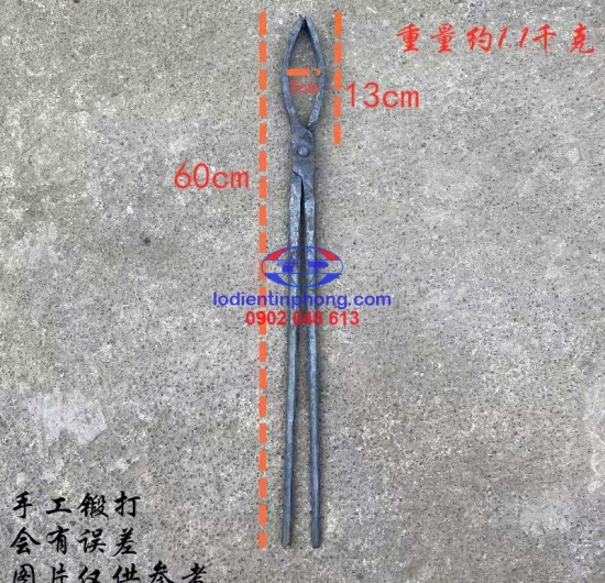 KIỀM GẮP ĐỒNG, NHÔM
